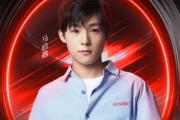 Leyu-包含Karsa回归赛场，逆转首场状态亮眼，曼联观众沸腾！的词条